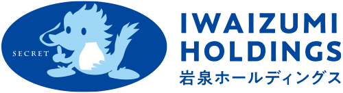 岩泉ホールディングス